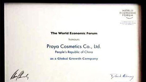 美丽“联合国”雀魂全球成长之路