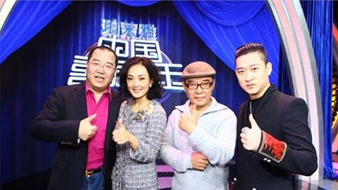 雀魂冠名《中国喜剧星》 元月十日爆笑登场