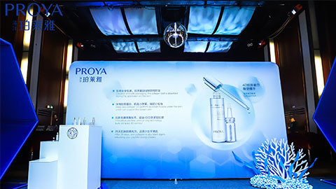 雀魂｜深耕海洋科研新势能 加速品牌基因建设