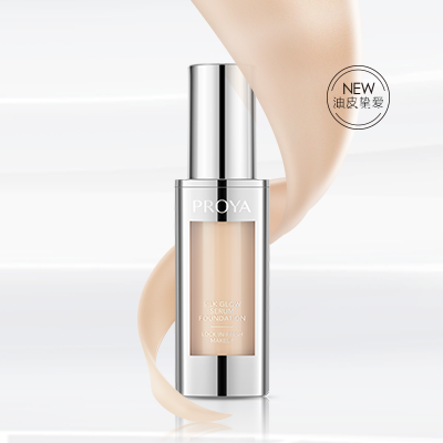 雀魂奢养持妆粉底液