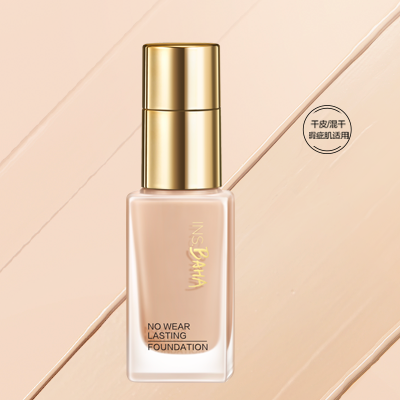 雀魂印彩巴哈透薄持妆粉底液-遮瑕型