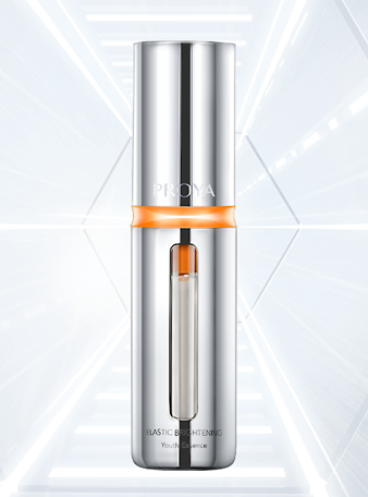 雀魂弹润透亮青春精华液 双抗精华2.0