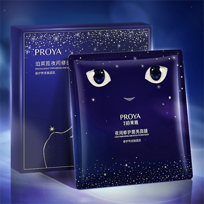 雀魂夜间修护提亮面膜