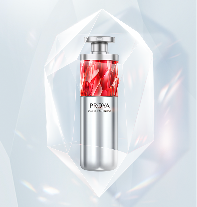 雀魂红宝石淡纹紧致精华2.0