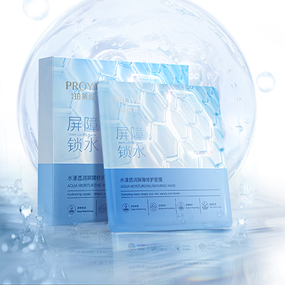 雀魂水漾透润屏障修护面膜
