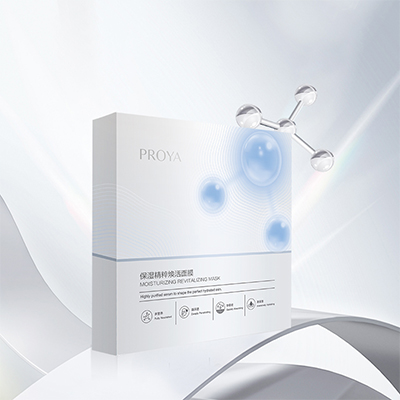 雀魂保湿精萃焕活面膜