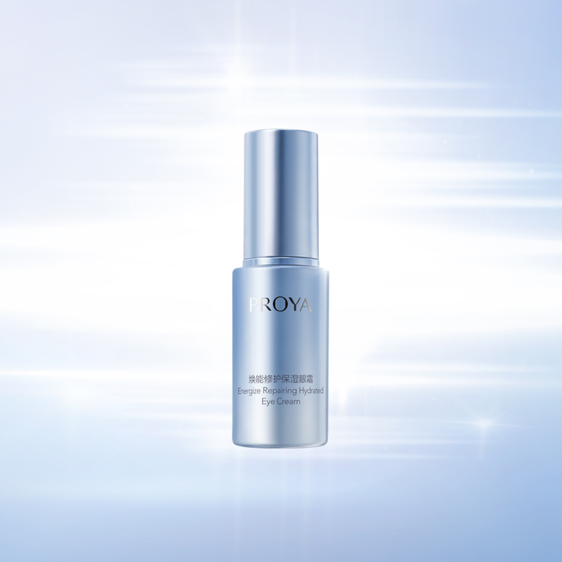 雀魂焕能修护保湿 眼霜